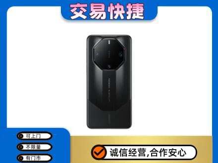 武陵区回收手机