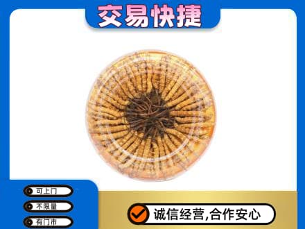 武陵区回收虫草礼盒