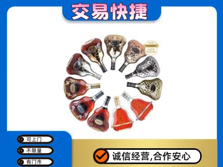 武陵区回收XO