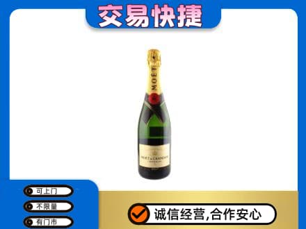 武陵区高价回收名仕