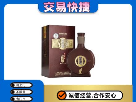 武陵区回收习酒