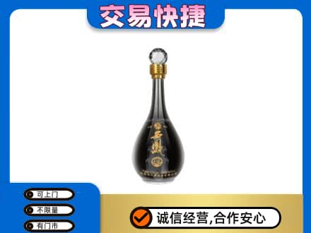 武陵区名酒回收西凤酒2.jpg