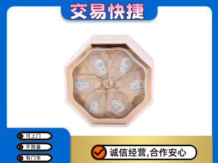 武陵区礼品回收燕窝礼盒.jpg
